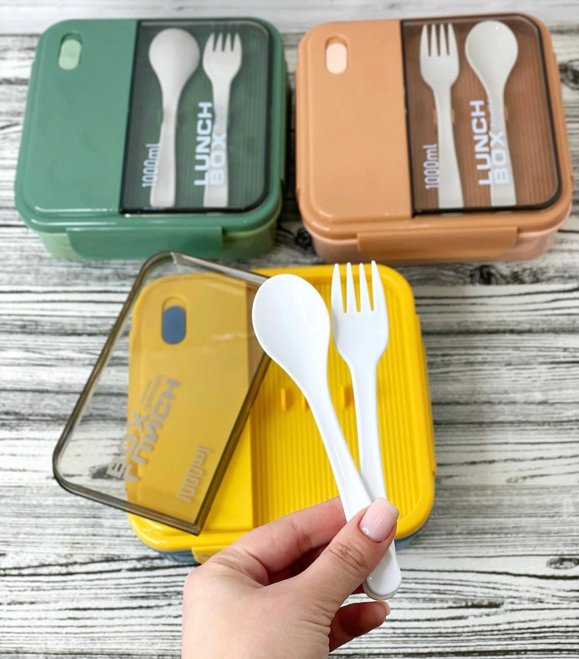 Lunch box