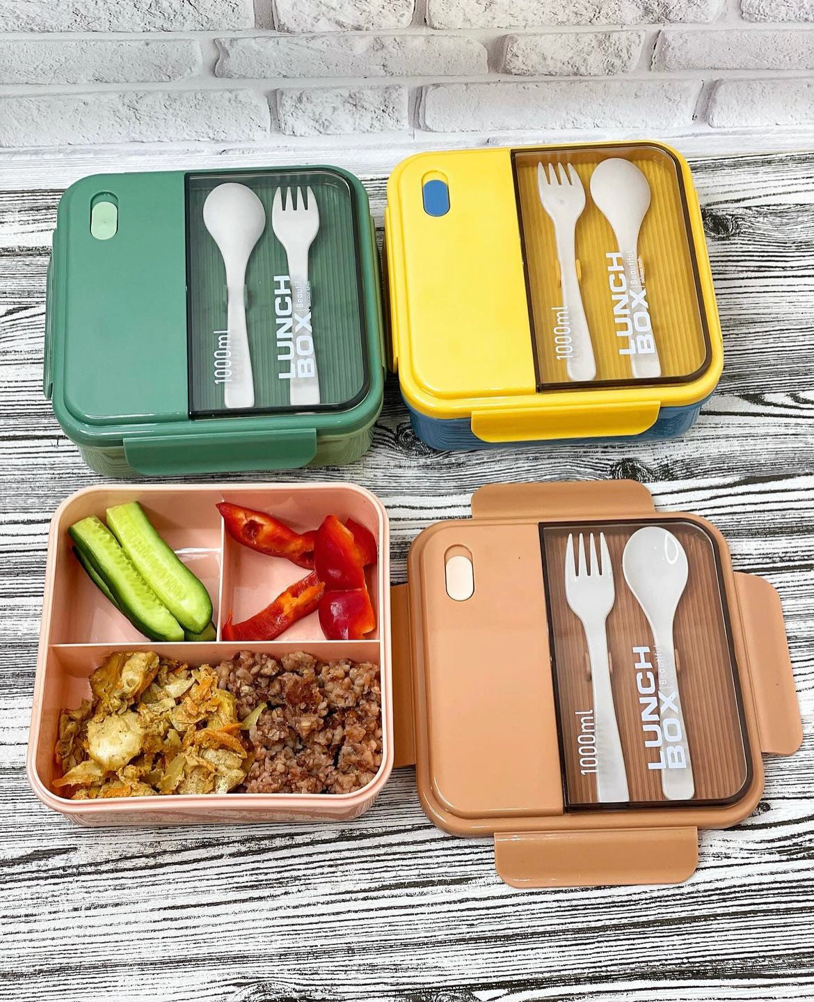 Lunch box